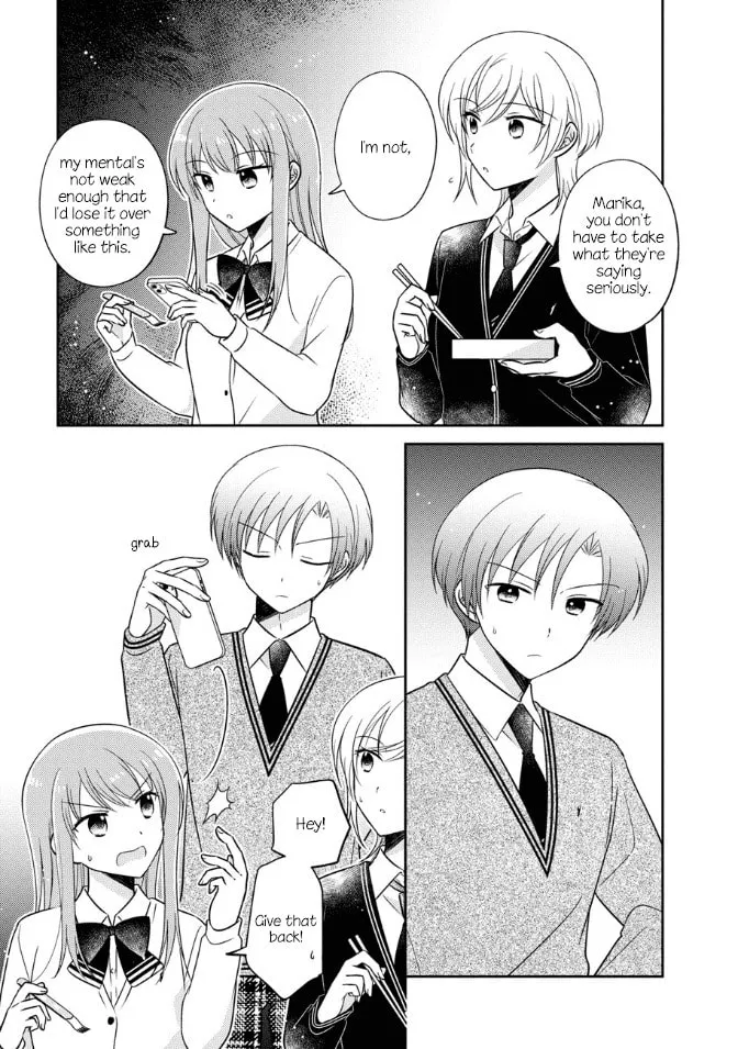 Oshibana! Chapter 24 page 7 - 