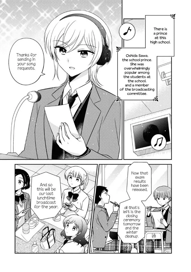 Oshibana! Chapter 25 page 1 - 