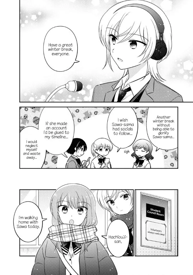 Oshibana! Chapter 25 page 2 - 