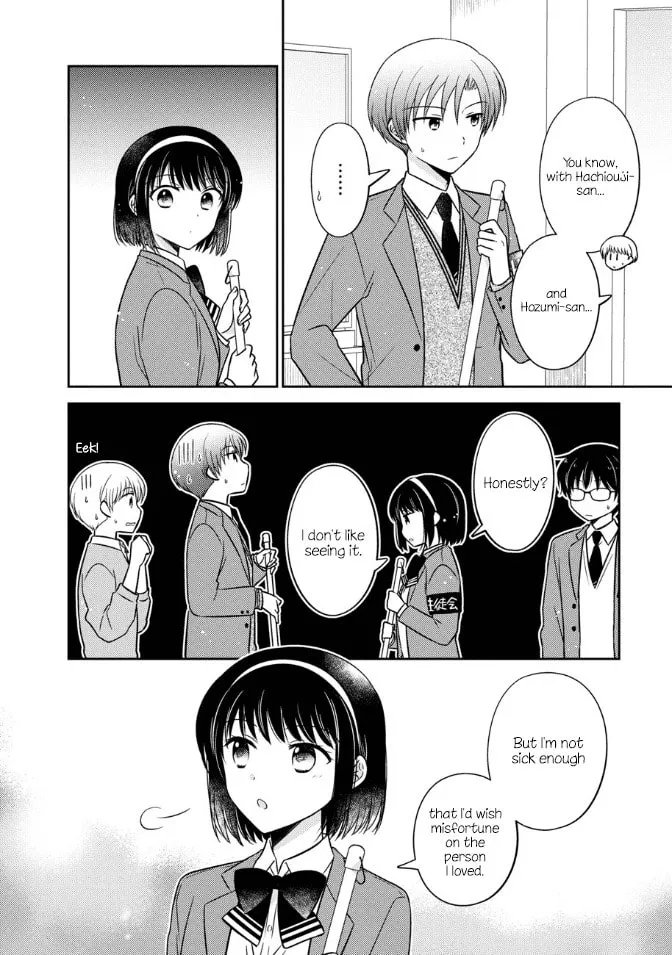 Oshibana! Chapter 25 page 4 - 