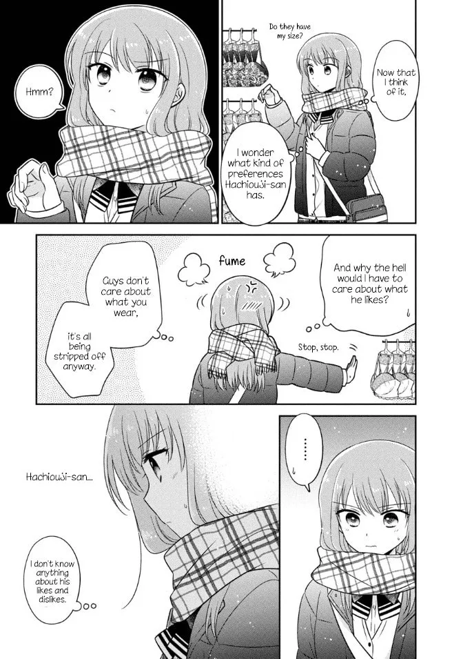 Oshibana! Chapter 25 page 7 - 