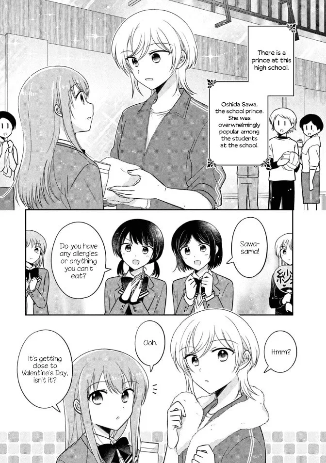 Oshibana! Chapter 26 page 1 - 