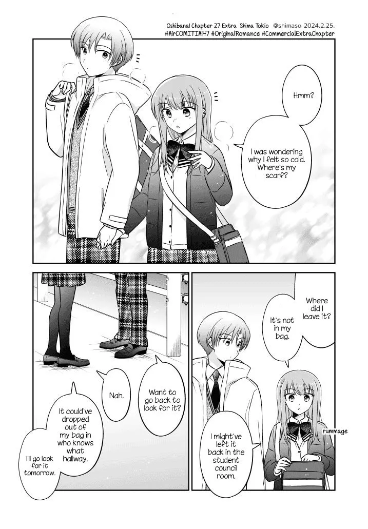 Oshibana! Chapter 27.5 page 1 - 