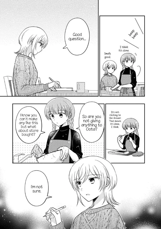 Oshibana! Chapter 28 page 13 - 