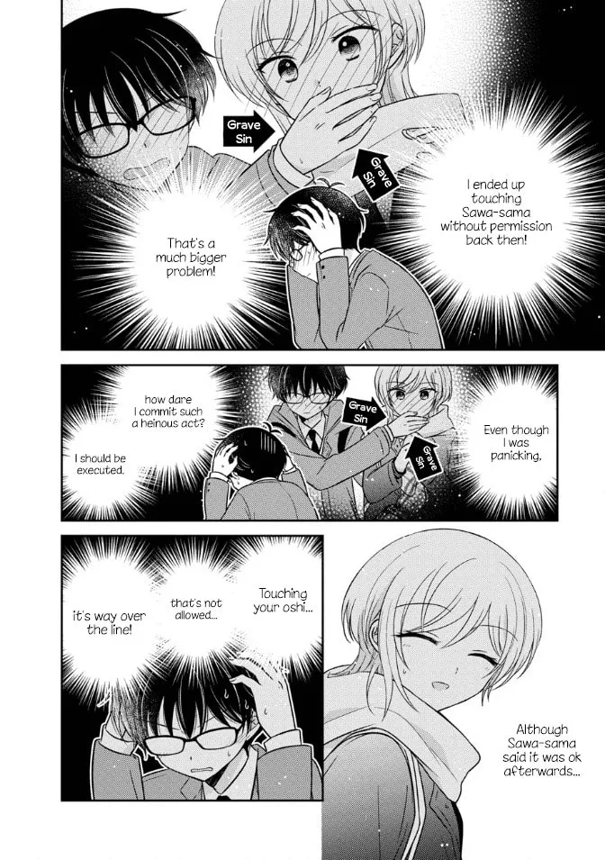 Oshibana! Chapter 29 page 2 - 