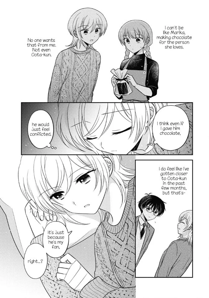 Oshibana! Chapter 29 page 14 - 