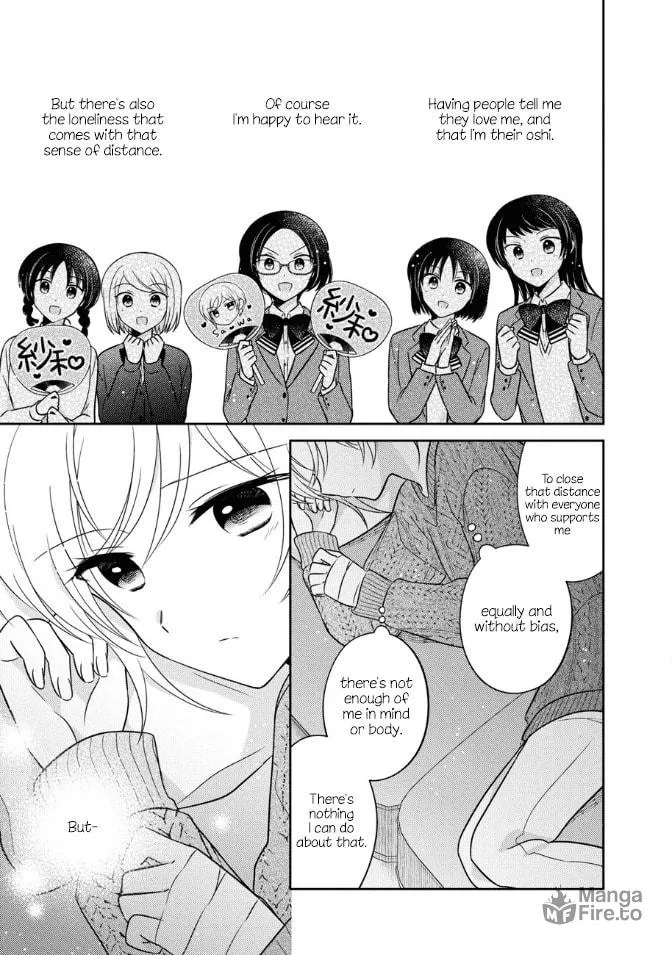 Oshibana! Chapter 29 page 15 - 