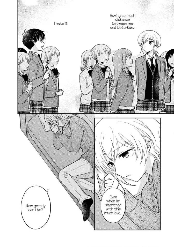 Oshibana! Chapter 29 page 16 - 