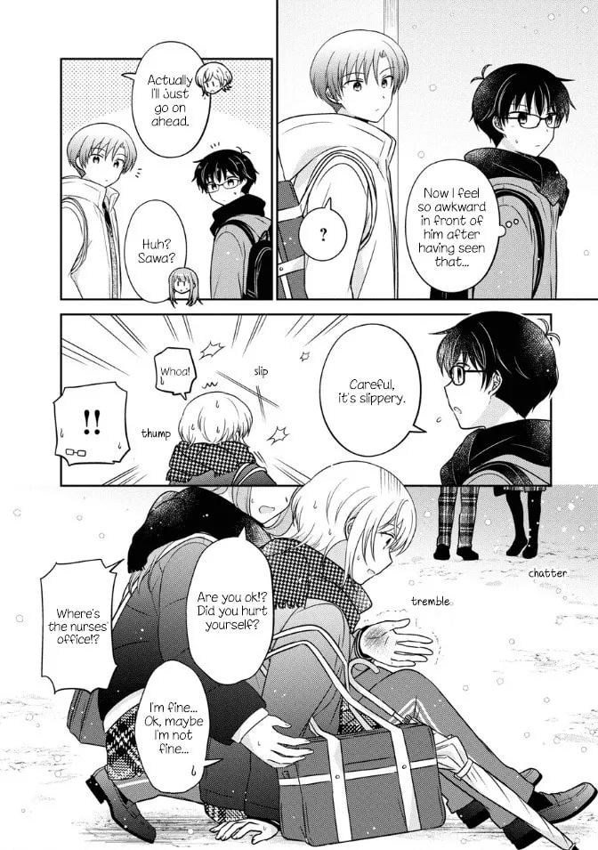 Oshibana! Chapter 29 page 4 - 