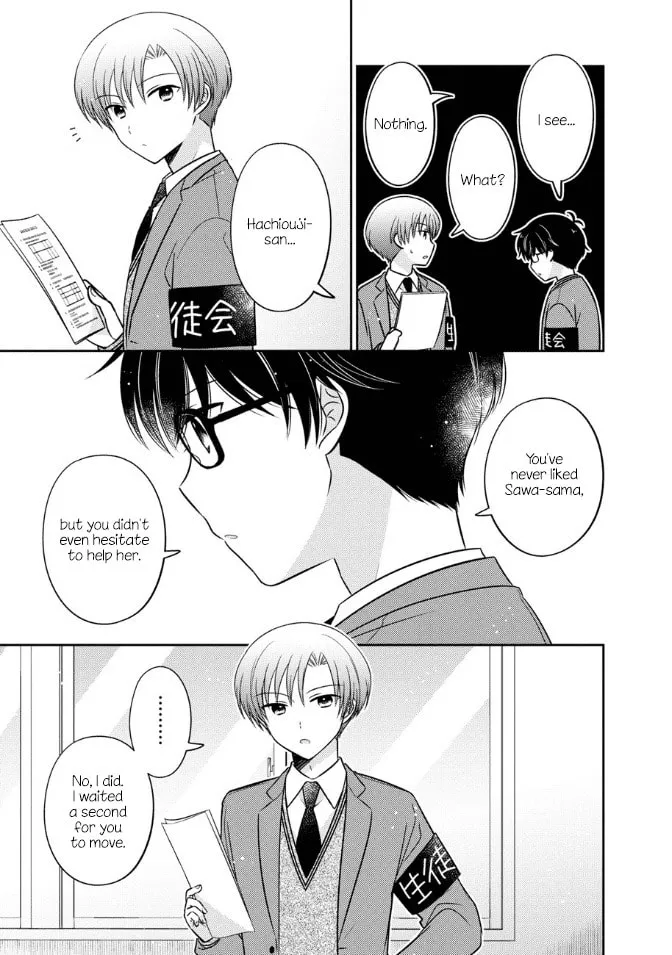 Oshibana! Chapter 29 page 7 - 