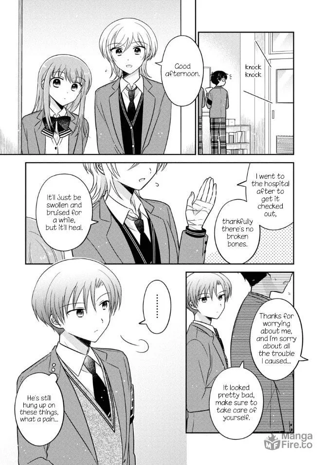 Oshibana! Chapter 29 page 9 - 