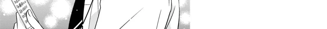 Oshibana! Chapter 3 page 2 - 