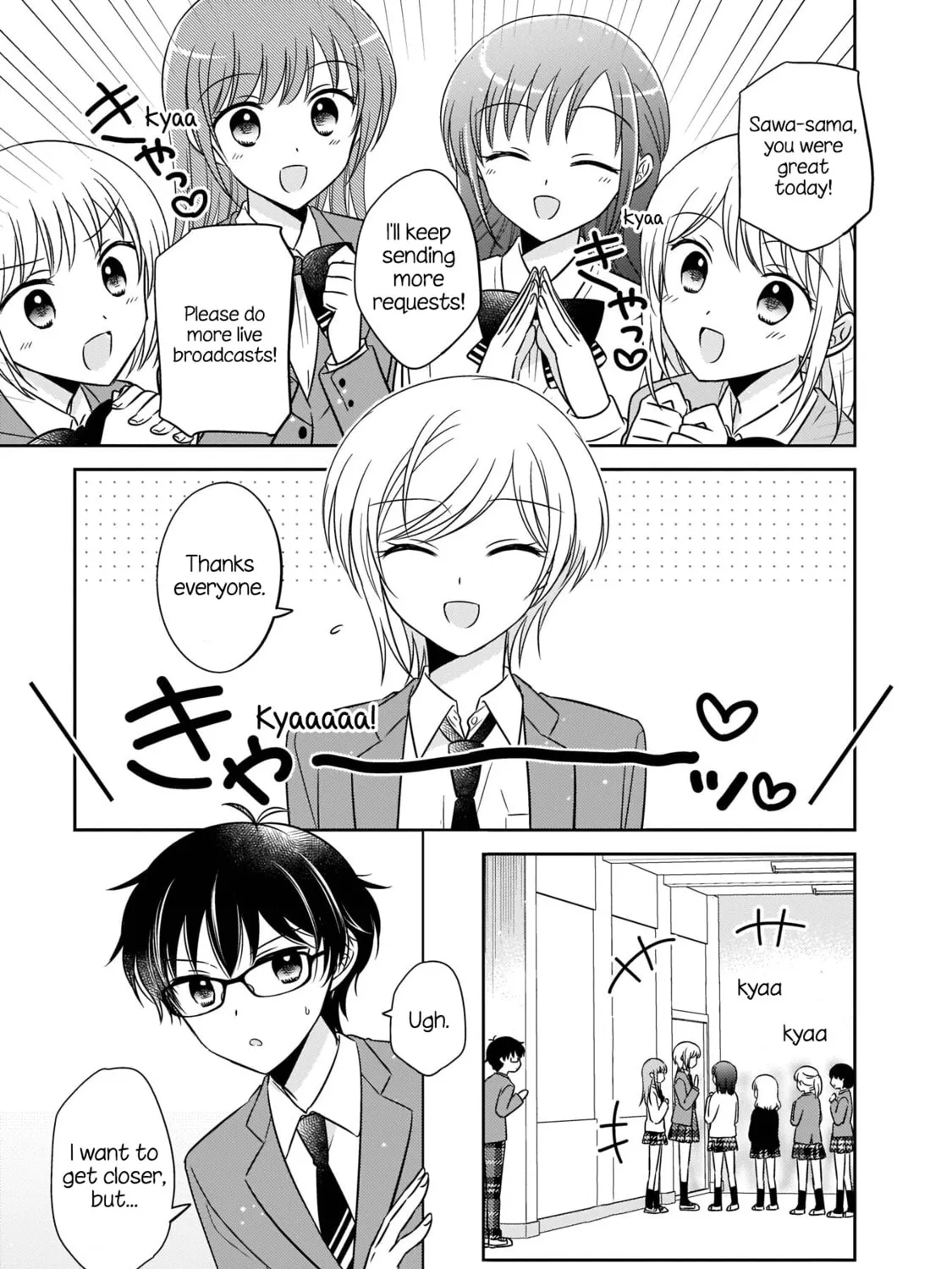 Oshibana! Chapter 3 page 13 - 