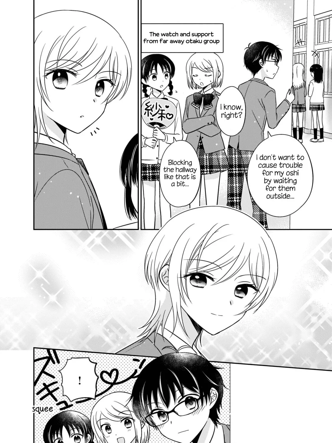 Oshibana! Chapter 3 page 15 - 
