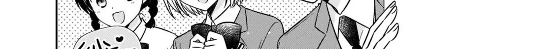 Oshibana! Chapter 3 page 16 - 