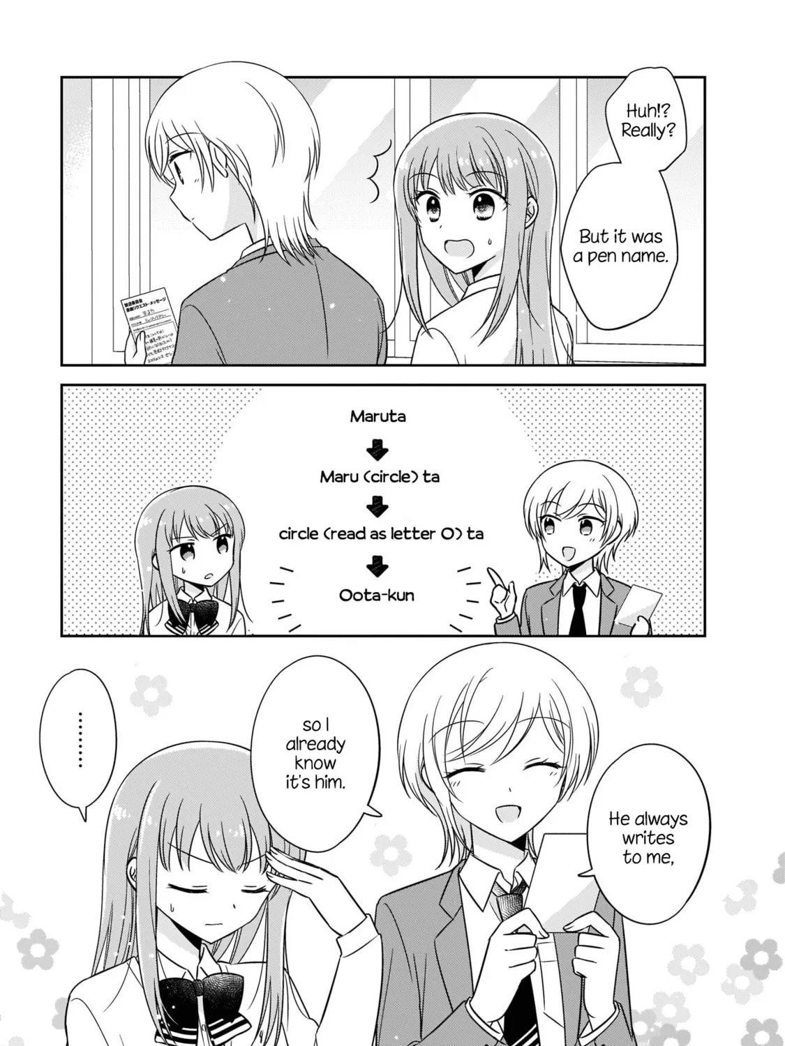 Oshibana! Chapter 3 page 25 - 