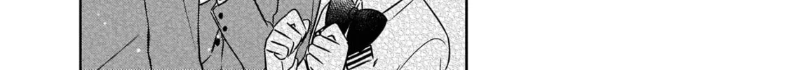 Oshibana! Chapter 3 page 28 - 