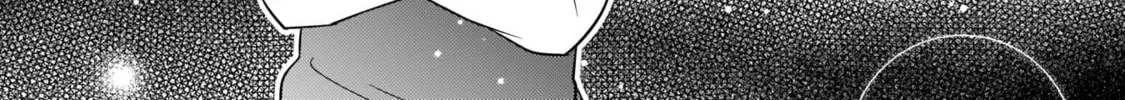 Oshibana! Chapter 3 page 32 - 
