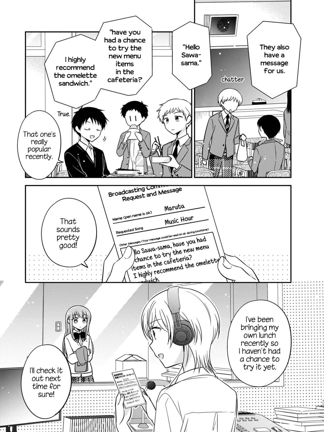 Oshibana! Chapter 3 page 5 - 
