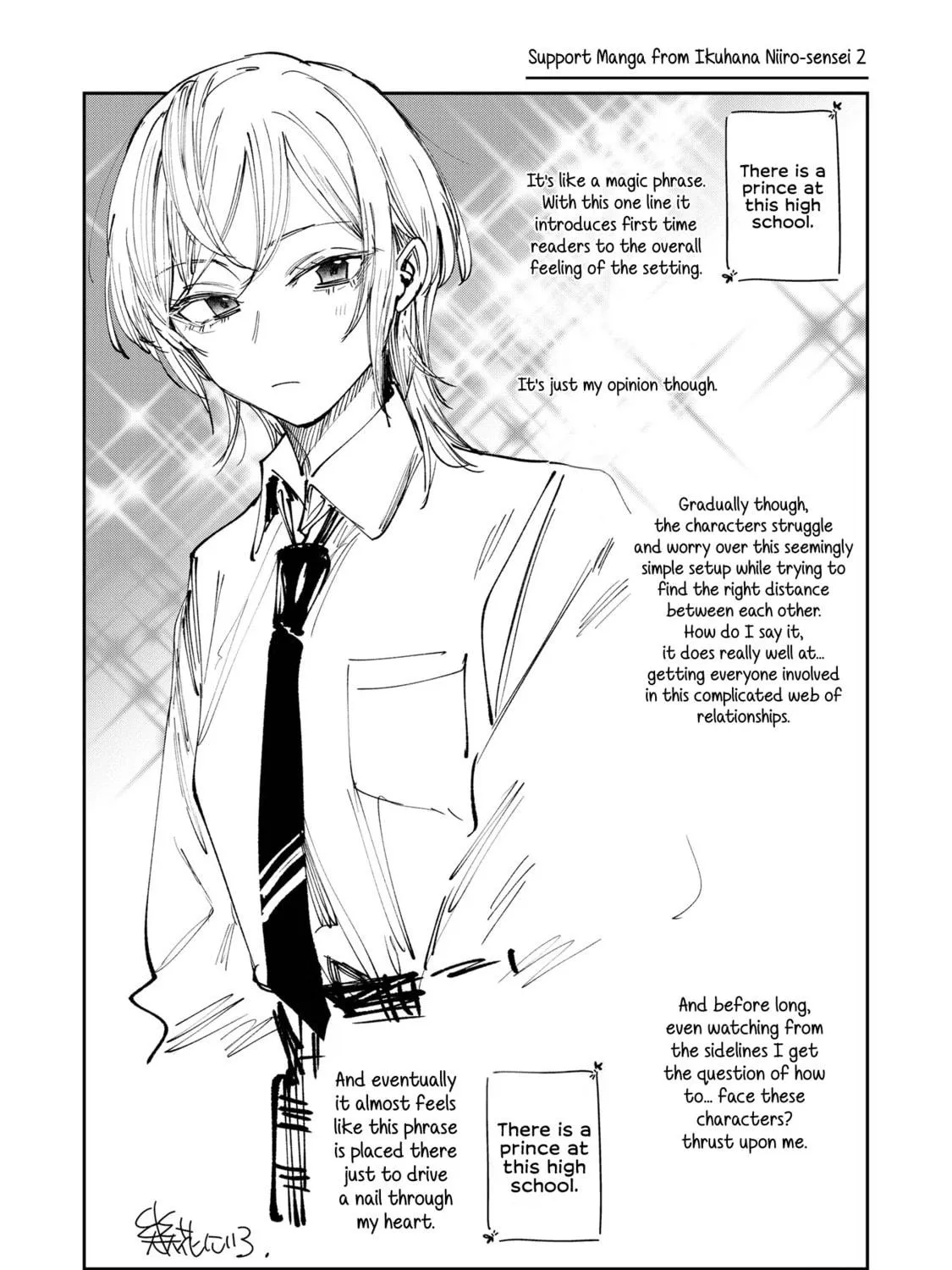 Oshibana! Chapter 30.5 page 11 - 