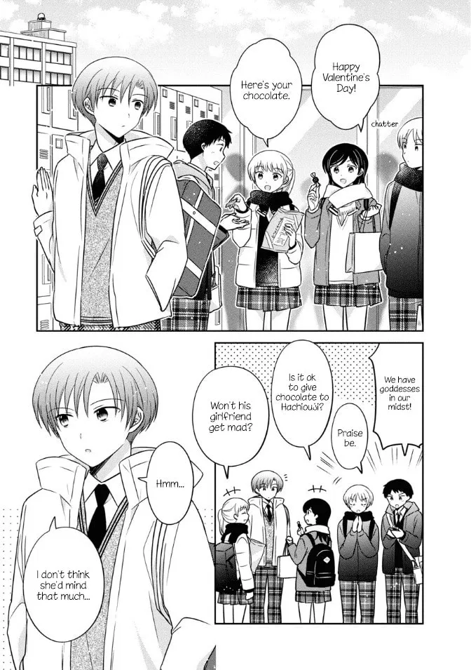 Oshibana! Chapter 30 page 1 - 