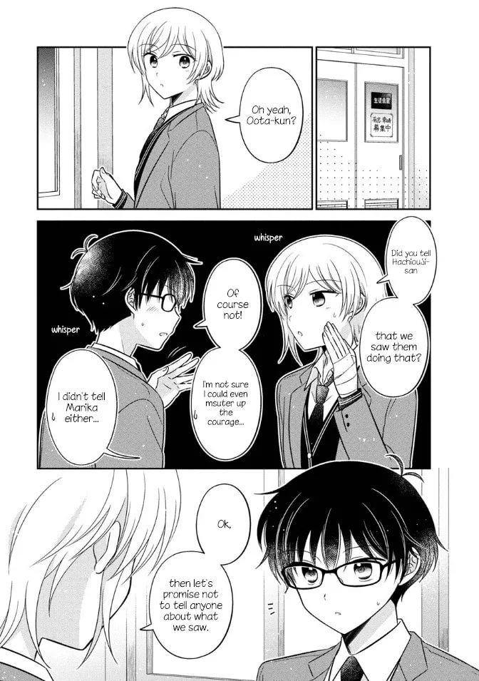 Oshibana! Chapter 30 page 17 - 