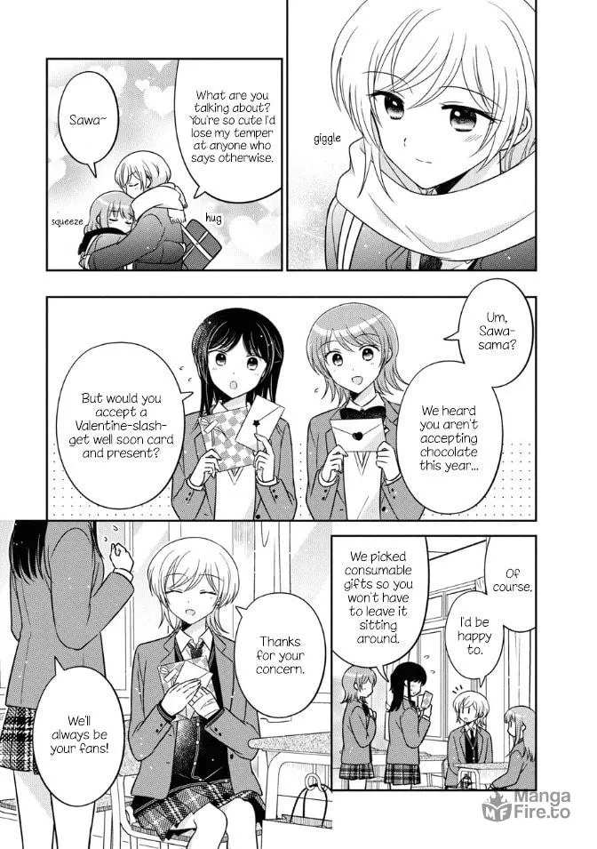 Oshibana! Chapter 30 page 5 - 