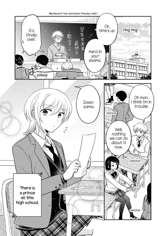 Oshibana! Chapter 31 page 1 - 