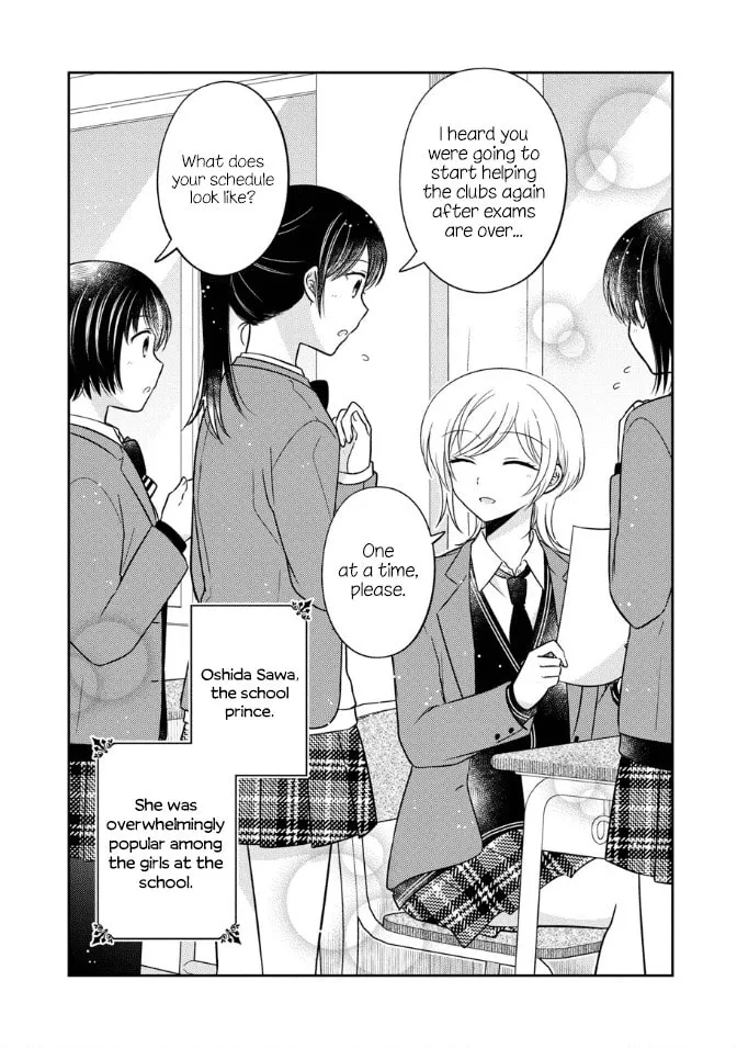 Oshibana! Chapter 31 page 2 - 