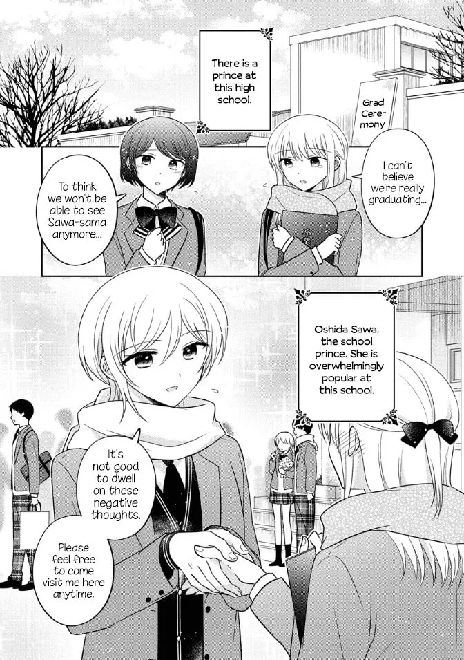 Oshibana! Chapter 32 page 1 - 