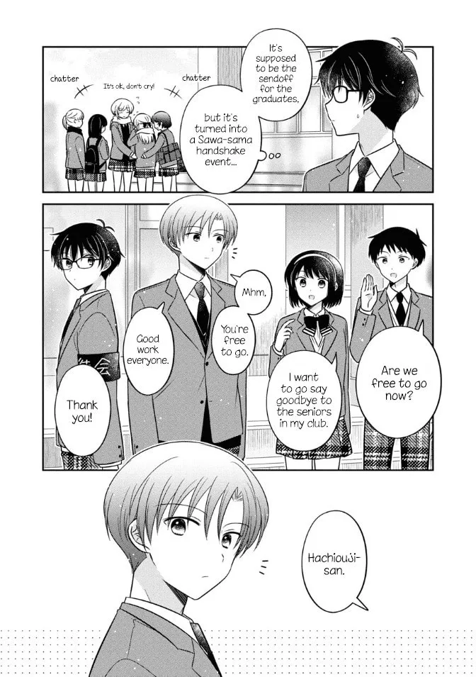 Oshibana! Chapter 32 page 2 - 