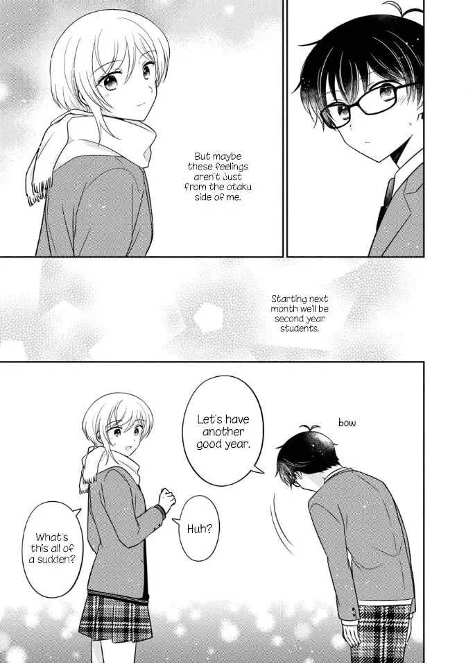 Oshibana! Chapter 32 page 11 - 