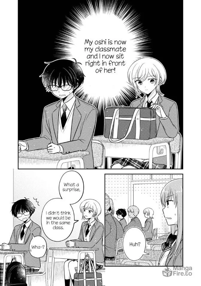 Oshibana! Chapter 32 page 15 - 