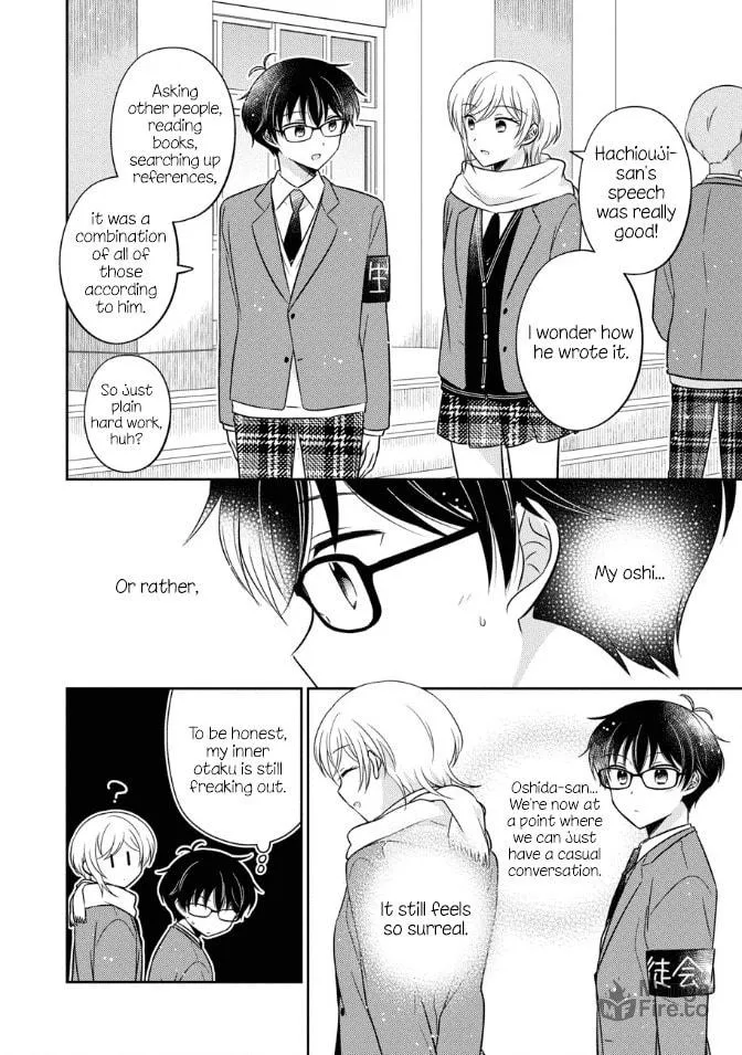 Oshibana! Chapter 32 page 10 - 