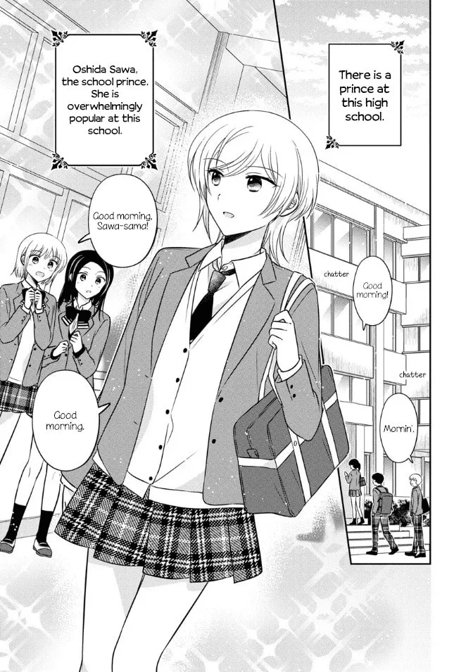 Oshibana! Chapter 33 page 1 - 