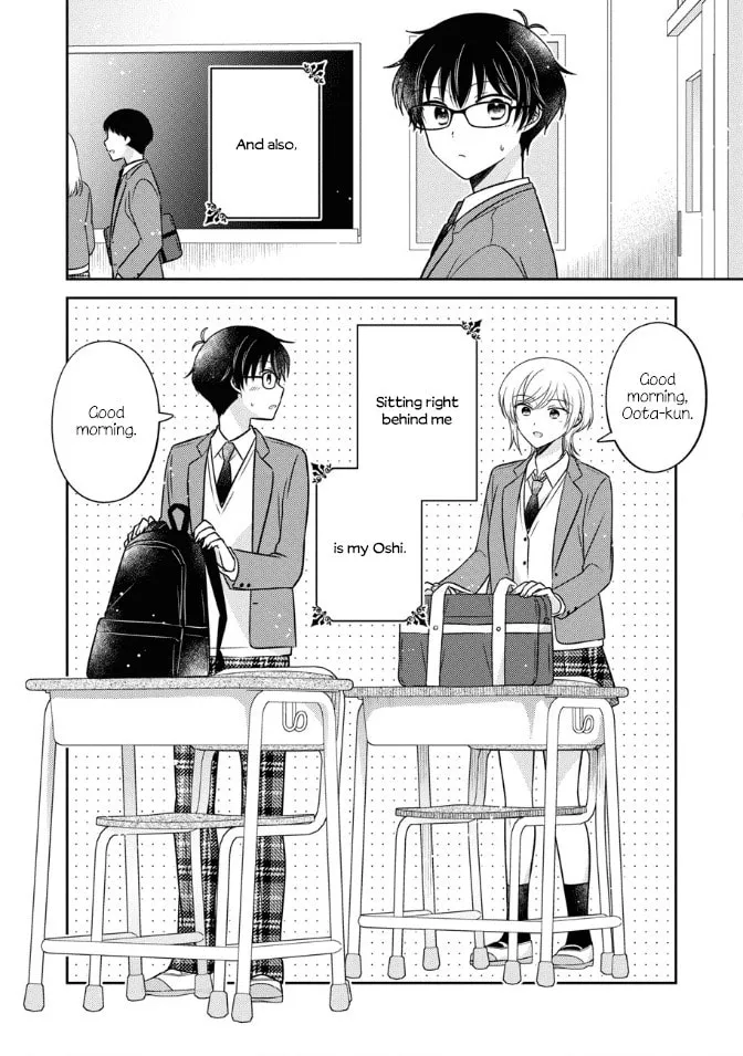 Oshibana! Chapter 33 page 2 - 