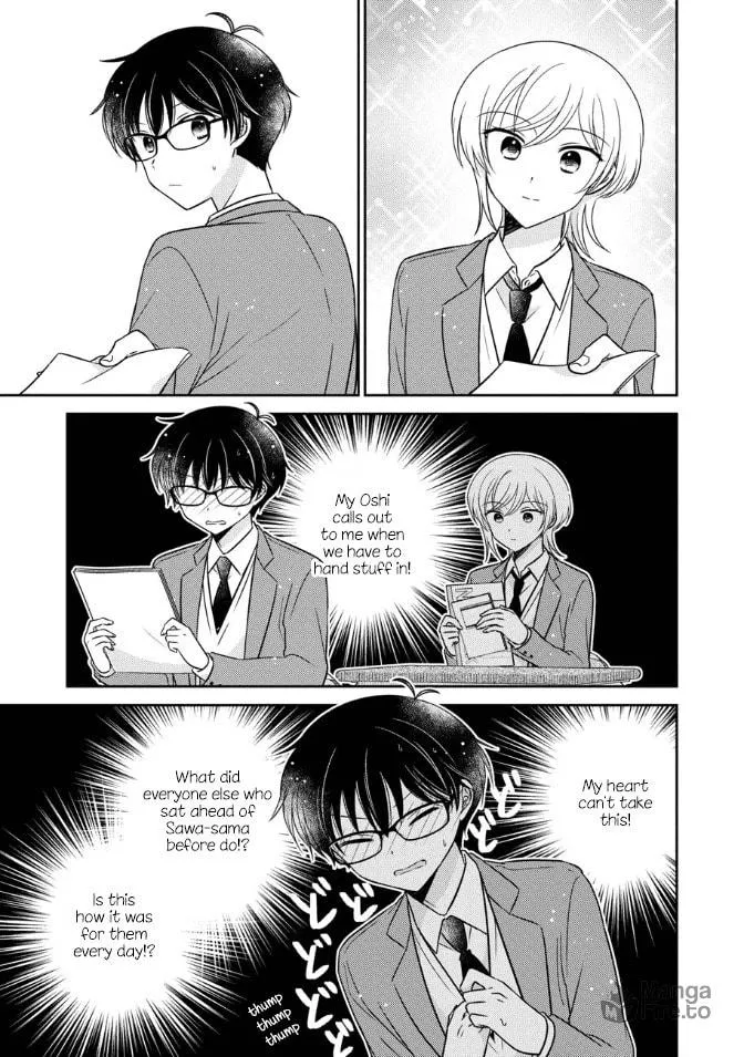 Oshibana! Chapter 33 page 5 - 