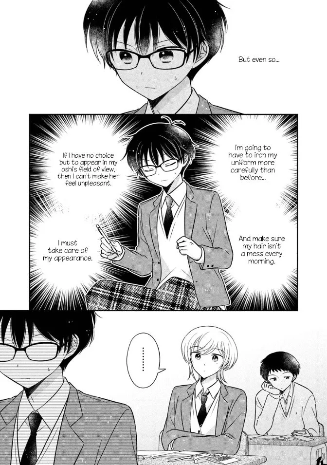 Oshibana! Chapter 33 page 7 - 