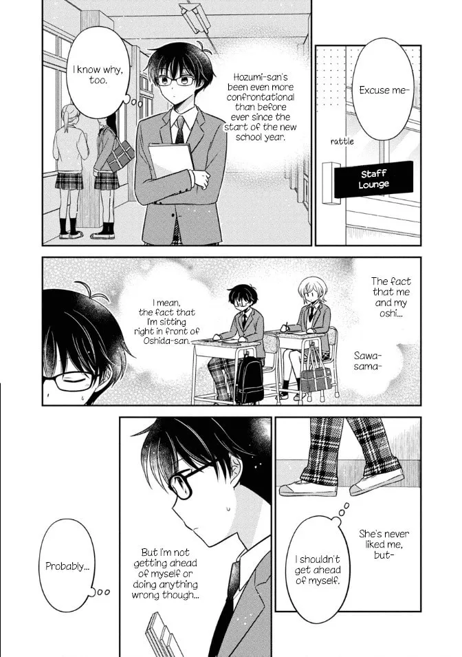 Oshibana! Chapter 34 page 4 - 