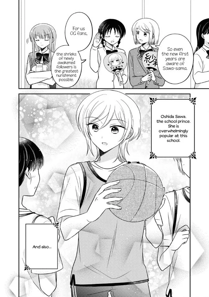 Oshibana! Chapter 35 page 2 - 