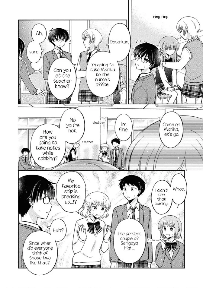 Oshibana! Chapter 36 page 4 - 