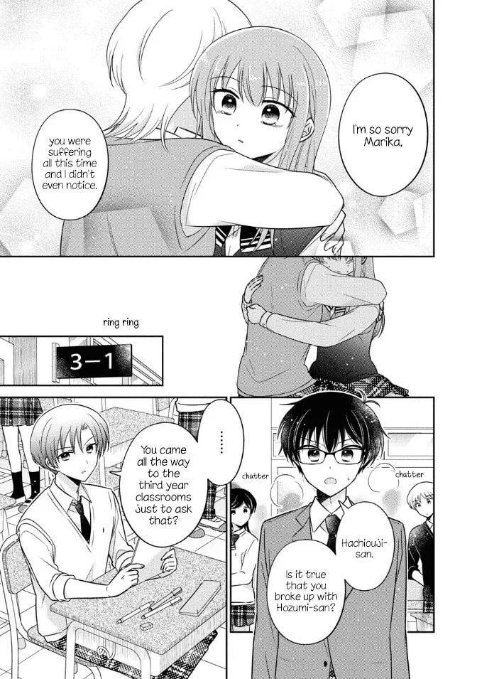 Oshibana! Chapter 36 page 7 - 