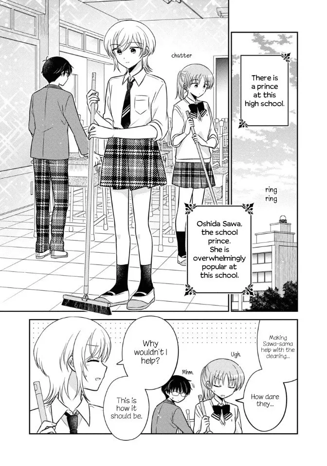 Oshibana! Chapter 37 page 1 - 