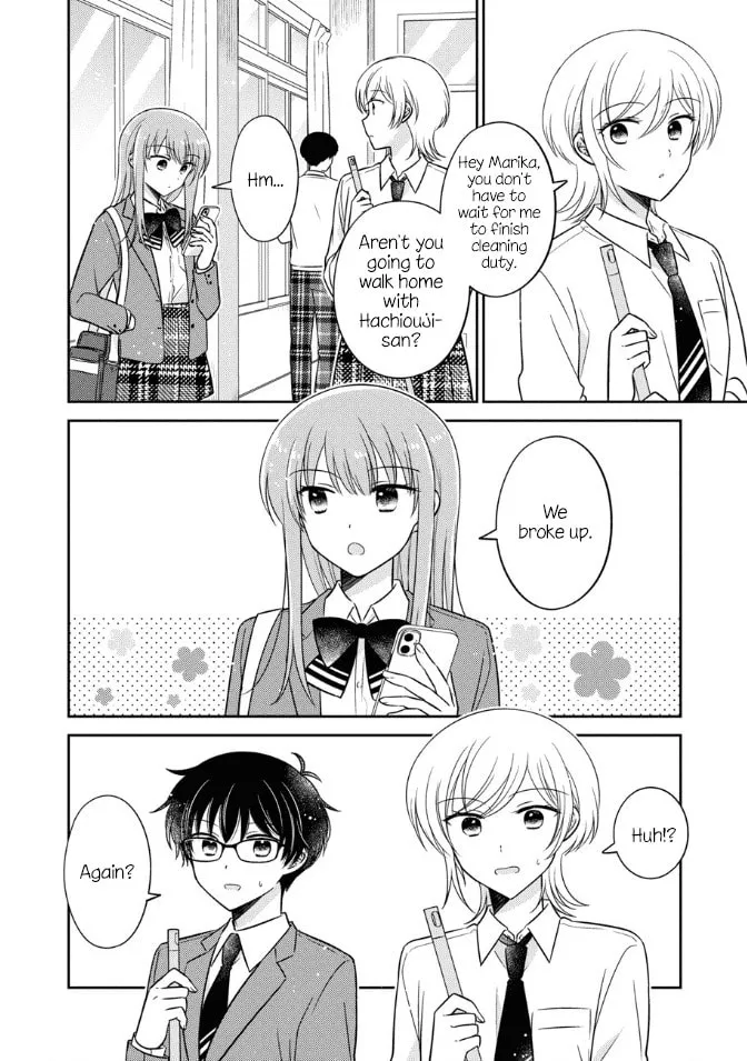 Oshibana! Chapter 37 page 2 - 