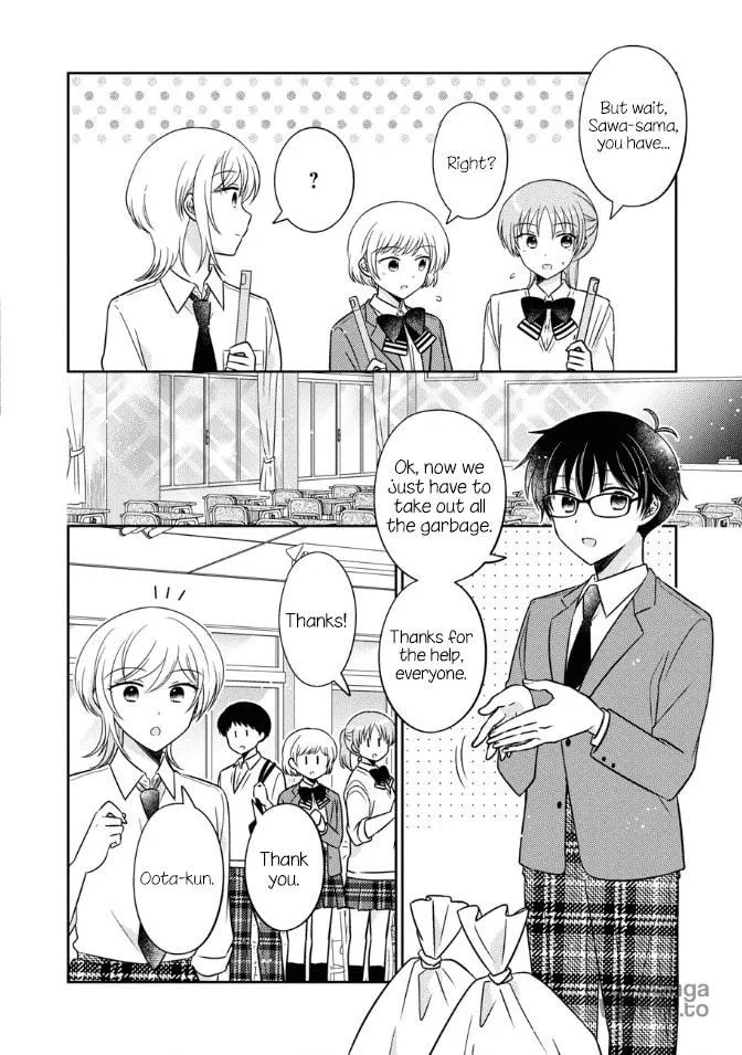 Oshibana! Chapter 37 page 12 - 