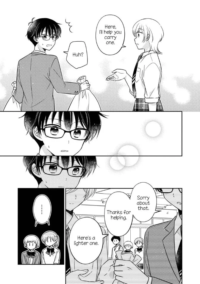Oshibana! Chapter 37 page 13 - 