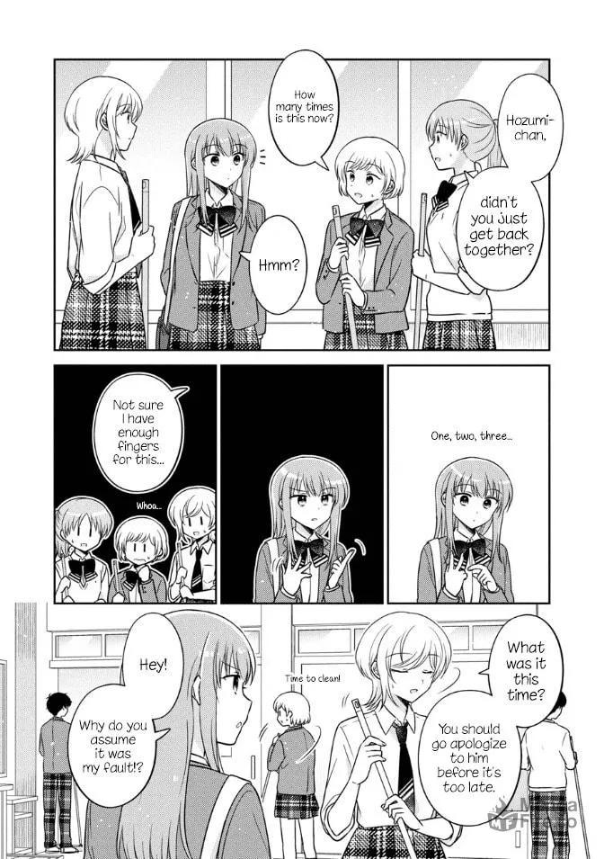 Oshibana! Chapter 37 page 3 - 