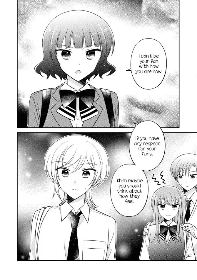 Oshibana! Chapter 38 page 16 - 