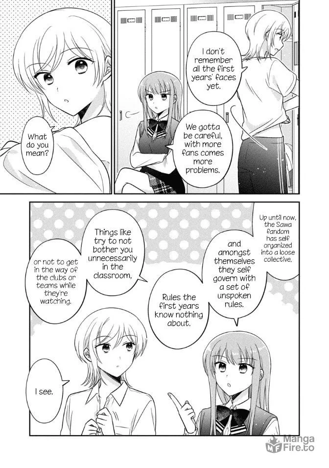 Oshibana! Chapter 38 page 3 - 