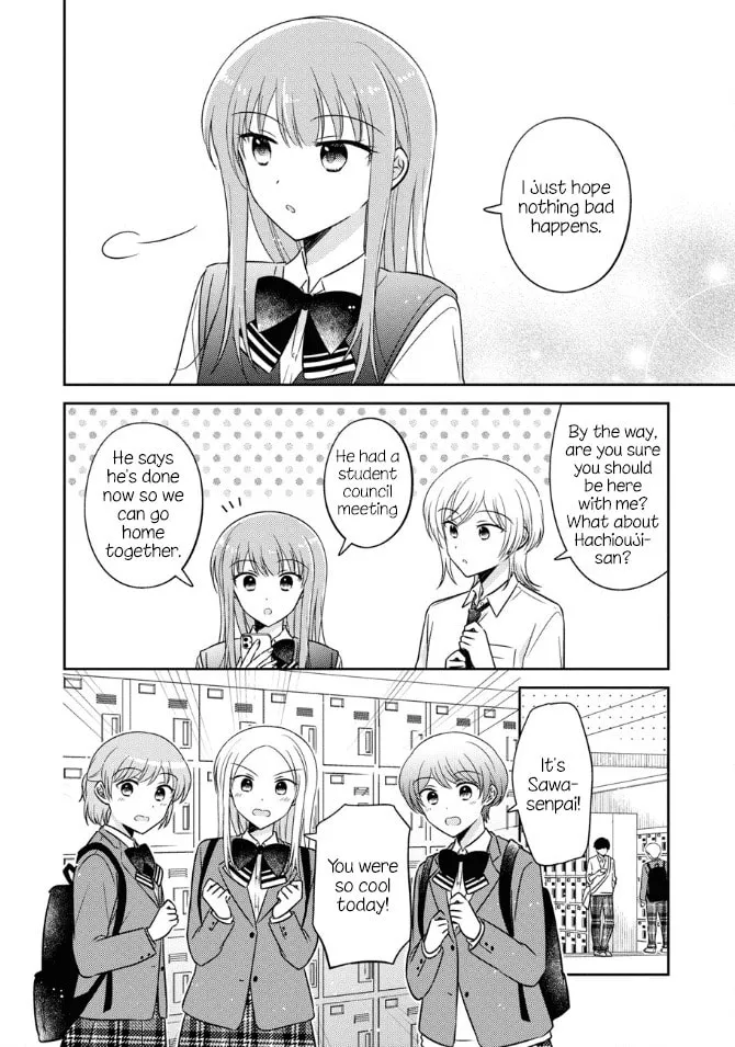 Oshibana! Chapter 38 page 4 - 